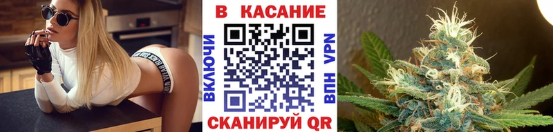 Где найти наркотики Елец АМФЕТАМИН Alpha PVP Меф ГАШИШ Конопля КОКАИН
