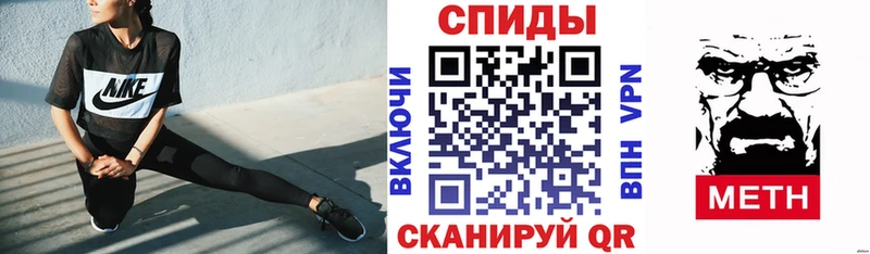 АМФ 97%  дарк нет как зайти  Елец 