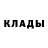 КЕТАМИН ketamine Pangerla Longchar