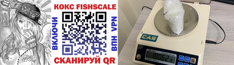COCAIN 99% ссылка на мегу ССЫЛКА Елец наркошоп