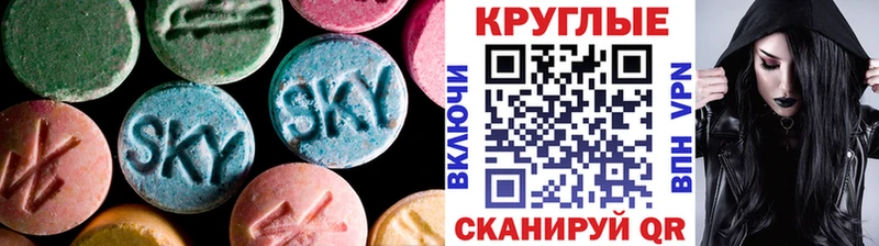 нарко площадка официальный сайт  МЕГА маркетплейс  Елец  ЭКСТАЗИ louis Vuitton 