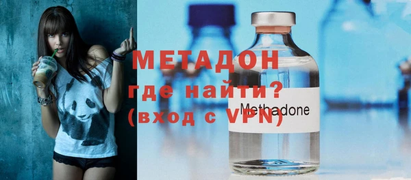 меф VHQ Вяземский
