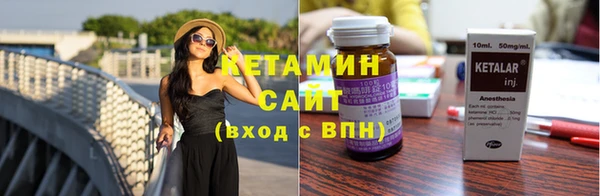 амф Вязники