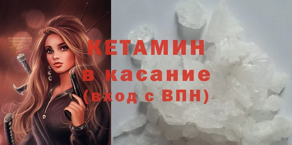 амф Вязники