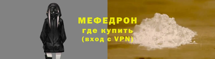 сатива Шадринск