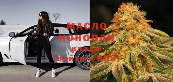 амф Вязники