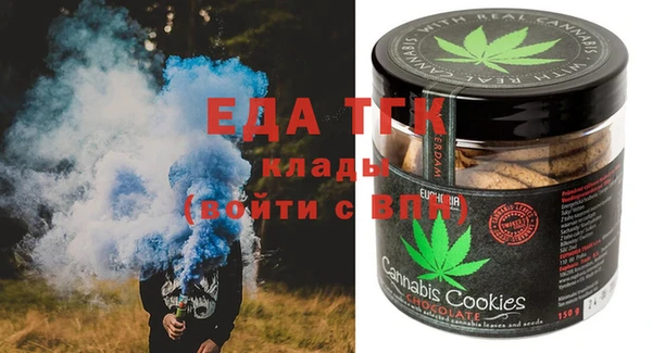 амф Вязники