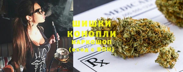 меф VHQ Вяземский