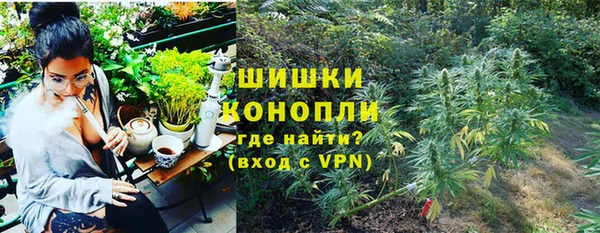 меф VHQ Вяземский