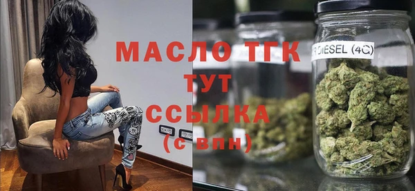 амф Вязники