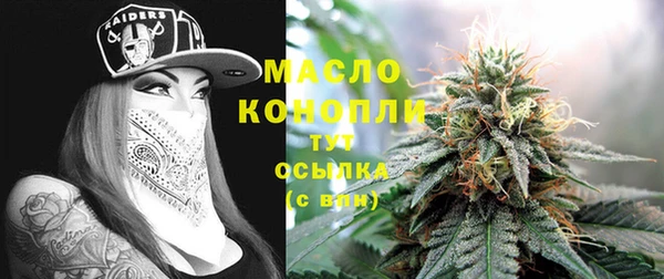 амф Вязники
