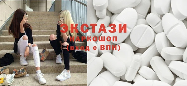 мефедрон мука Шарыпово