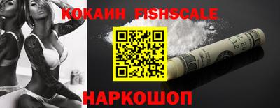 амфетамин Берёзовский