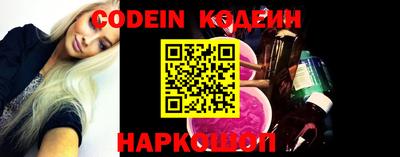 амфетамин Берёзовский