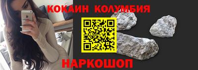 мдпв Бийск