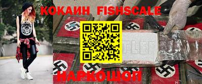 амфетамин Берёзовский