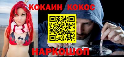 амфетамин Берёзовский