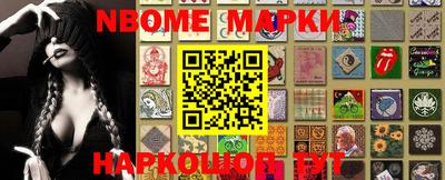 мдпв Бийск