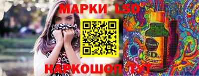 мдпв Бийск