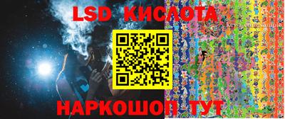 амфетамин Берёзовский