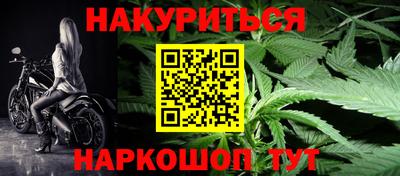 амфетамин Берёзовский
