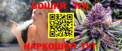 амфетамин Берёзовский