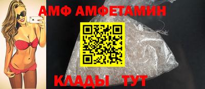 мдпв Бийск