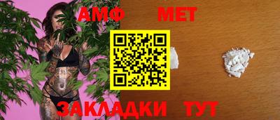 mdpv Волжский