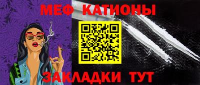 амфетамин Берёзовский